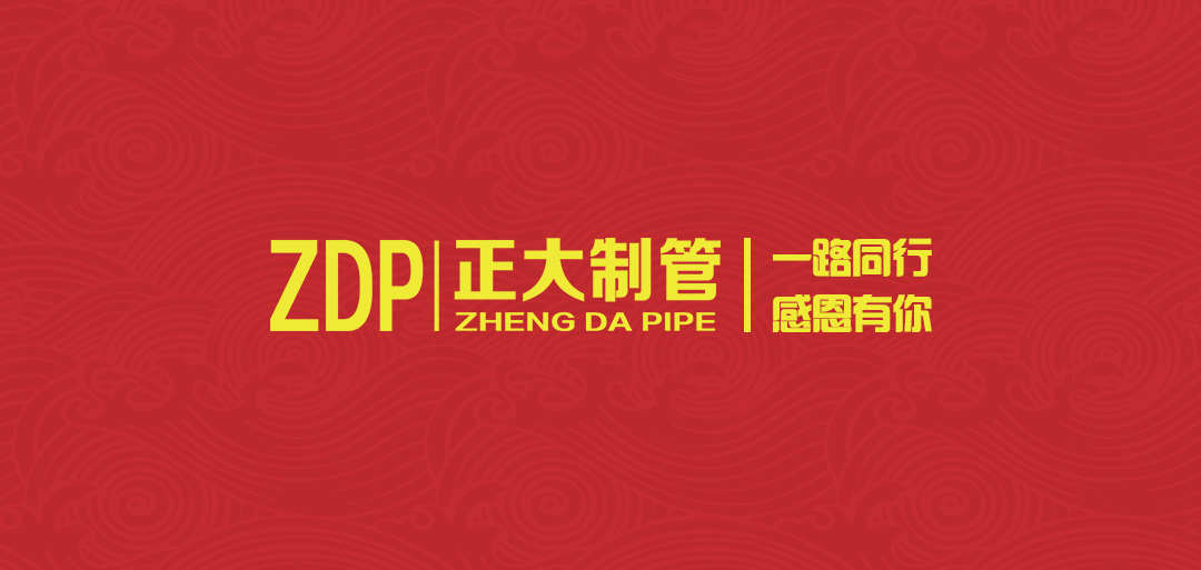 春華秋實十五年